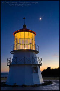 Cape Mendocino Lighthouse