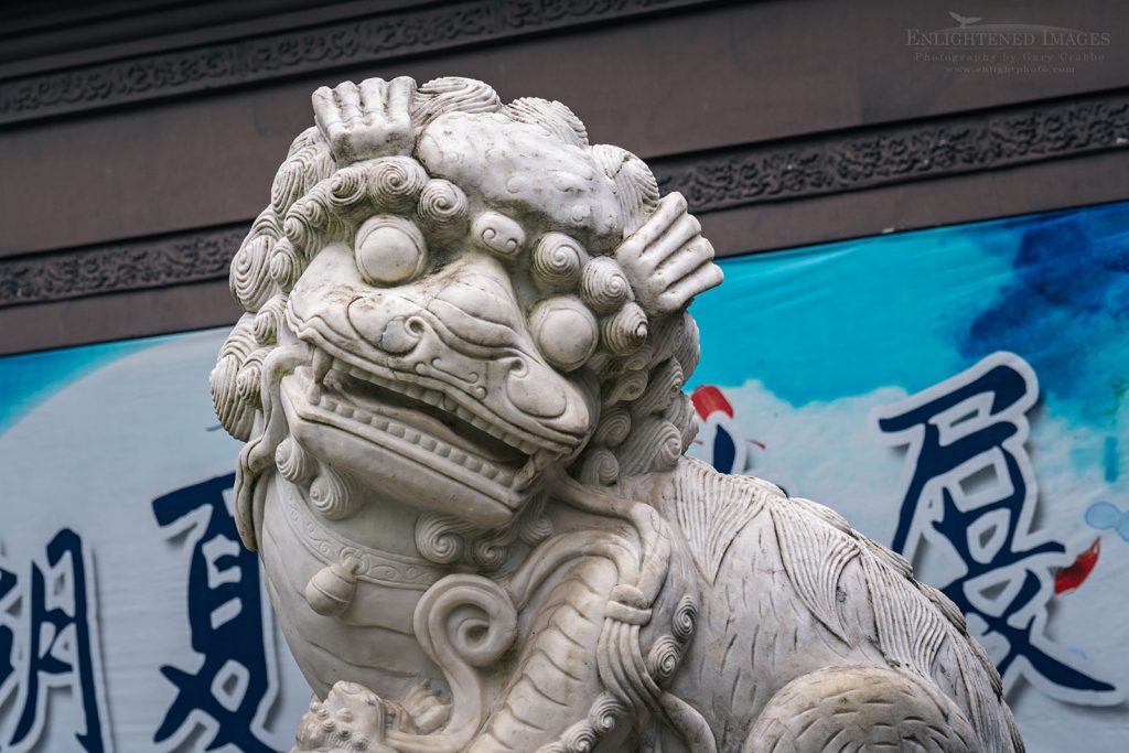 Photo: Stone carved lion at the entrance of the Qianwang Temple Monastery, West Lake Scenic Area, Hangzhou, China