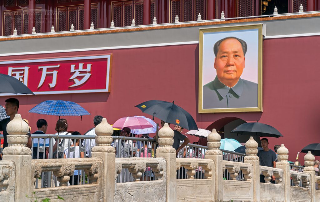 Photo: Portrait of Chairman Mao Zedong hangs on the Tiananmen Gate , or Gate of Heavenly Peace, at the entrance to the Imperial Forbidden City, Dongcheng, Beijing, China